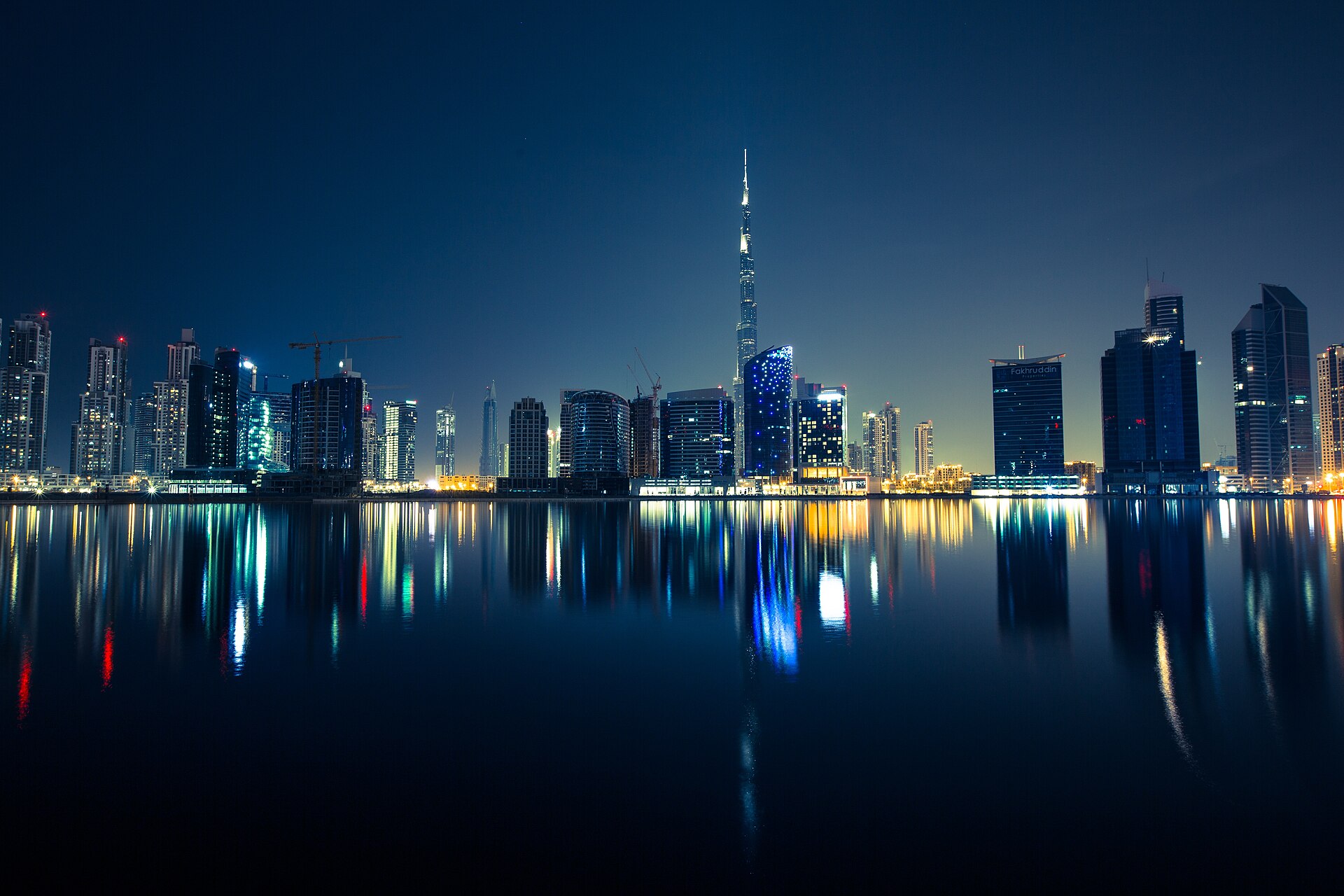 Dubai skyline